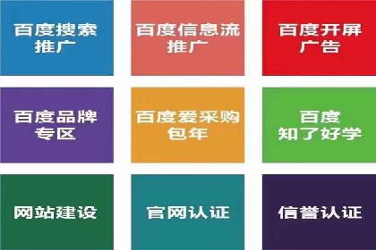 某品牌抖音信息流广告投放效果显著，秘诀何在？