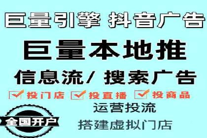 百度SEM推广如何助力中小企业快速发展？