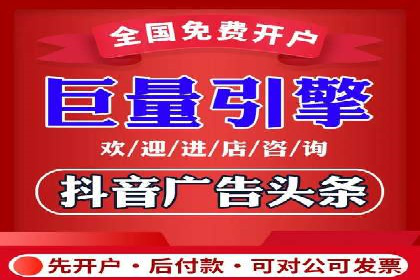 微博信息流如何助力品牌活动推广
